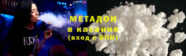 mix Богданович