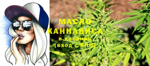 MESCALINE Белоозёрский