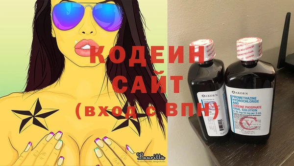 MESCALINE Белоозёрский